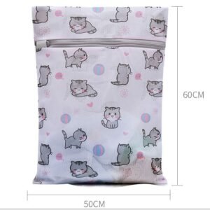 Cat Pattern Laundry Pouch